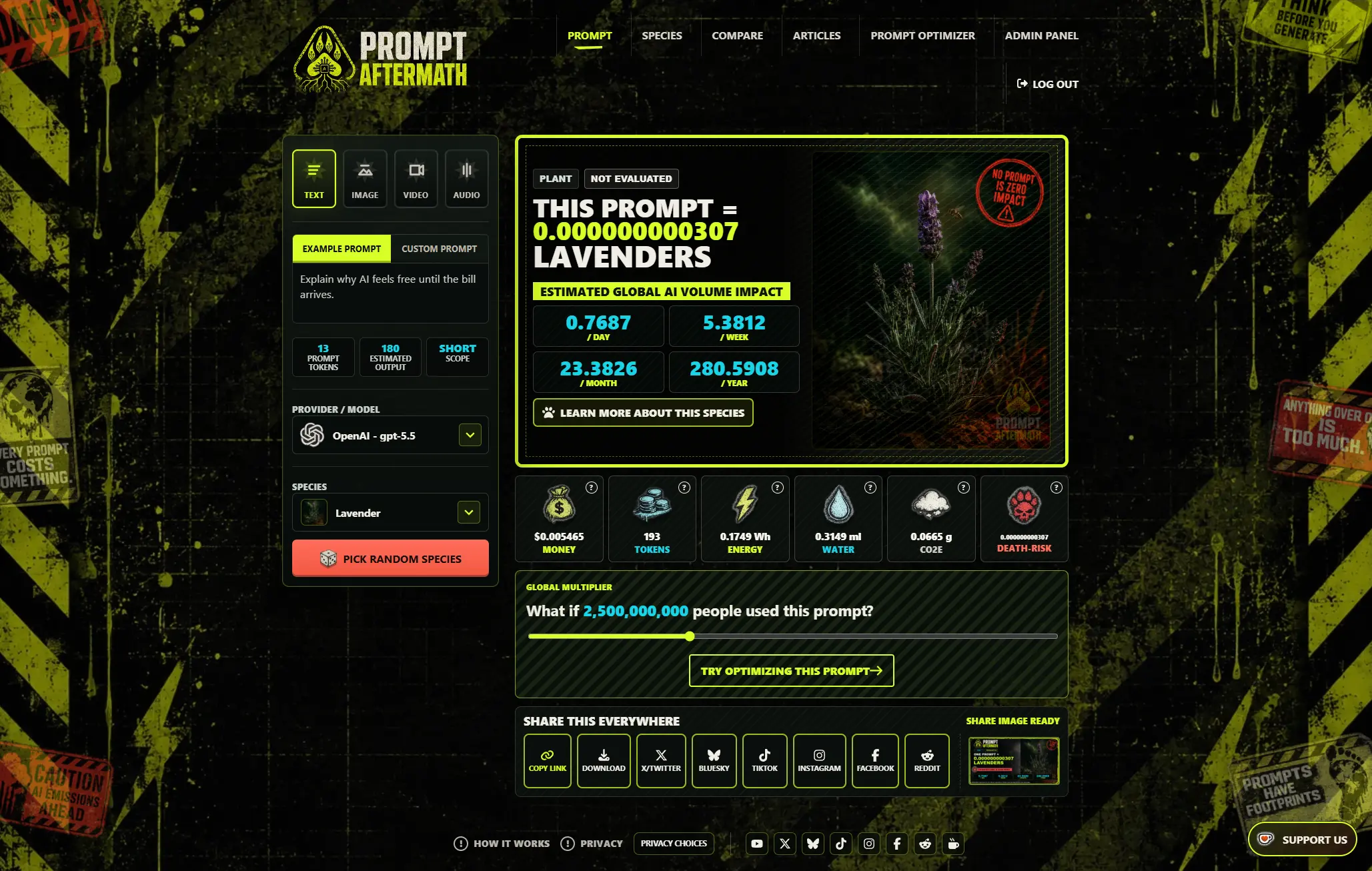 Prompt Aftermath interface render